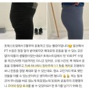 수피티샵 이미지