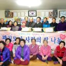 주공자원 이미지