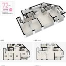 웰가센트뷰 이미지