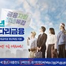 수원택시㈜ 이미지