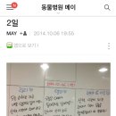 신라동물병원 이미지