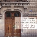 살롱드21
