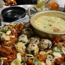 꾸닭발 | 부평닭발 매운 안주맛집 꾸닭발