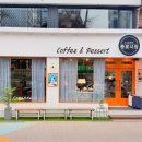 카페(cafe)732 네이버블로그
