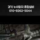 이문안로113번길 이미지