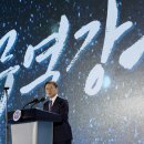 크라운무역