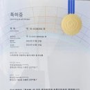 솔경