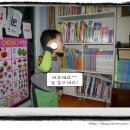 [리틀브레인] 후기