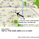 수기획 이미지