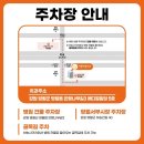 영월치과의원 이미지