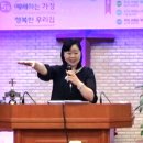 선한목자교회 이미지