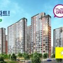 대불주거4로 이미지