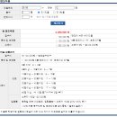 성광통상 이미지