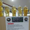 조은삼계탕 이미지