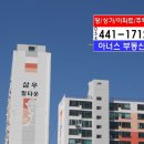 선산대로-34 이미지