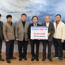 단양한의원 이미지