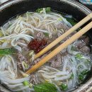 나트랑 여행 맛집 추천｜뚝배기 쌀국수 포푹롱 후기 (할인 꿀팁)