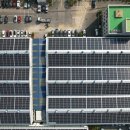 골든에너지 태양광발전소 이미지