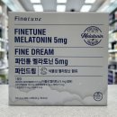 마포드림약국 이미지