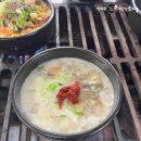 신의주 찹쌀순대 김해가야점 네이버블로그