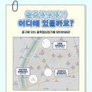 버드내코아 이미지