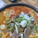 영도돼지국밥 이미지
