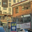 삼전셀프세차 이미지