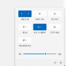 WIFI가 안잡힙니다. 이미지