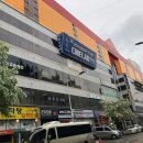 신명타워 이미지