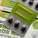 메디카빌딩 이미지