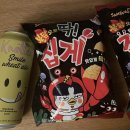 지에스(GS)25 범물서한점 이미지