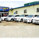 영일운수 이미지