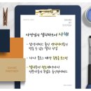 어통가