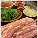 설레임 이미지