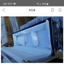 이런것까지 중고물건으로 팔거라고는 이미지