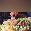 학신로-2 네이버블로그