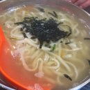 삼숙이 - 북구 | 삼숙이