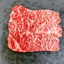 엠디(손가네한우)