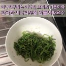 성은할인마트 이미지