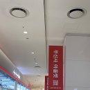 아프리카안경(롯데은평점) | 은평롯데몰 무신사 아울렛 &amp; 유즈드, 스탠다드 에러 스웨이드 블루종