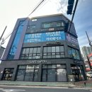 금화왕돈가스사거리 이미지