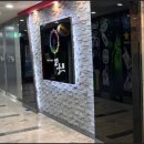 세무법인오늘 - 북구 원대로 123 | 세무법인오늘