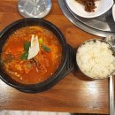 진뚝도리 이미지