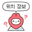 포토이즘박스금천 이미지