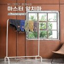 깨비몰