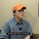 ‘거미♥’ 조정석 “6살 딸, ‘케데헌’에 푹 빠져…날 애비라 불러” 이미지