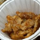 라돈돈양꼬치&마라탕