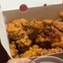 깐부치킨청주