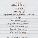 네일바효
