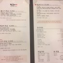 명금애한상차림 네이버블로그